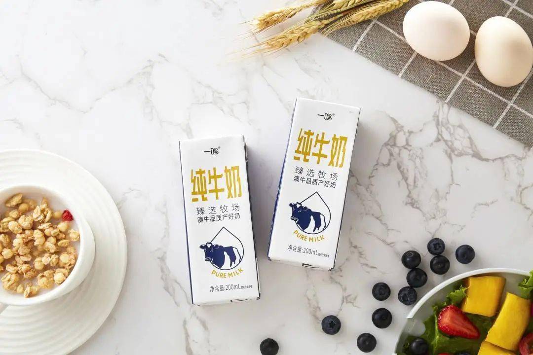 一鸣纯牛奶699元原价110元2箱24瓶还全国包邮32g优质乳蛋白品质奶源