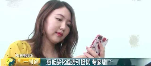 如何让人变美 b203a398bbf5499094053f894cb46a2a.jpeg