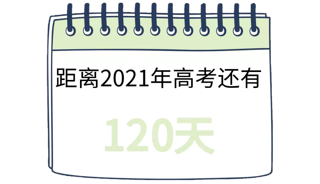 曲水流音丨生物篇06 资料