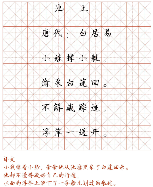 b707227e00b74d1cb7b934cf1d7c06f8.png