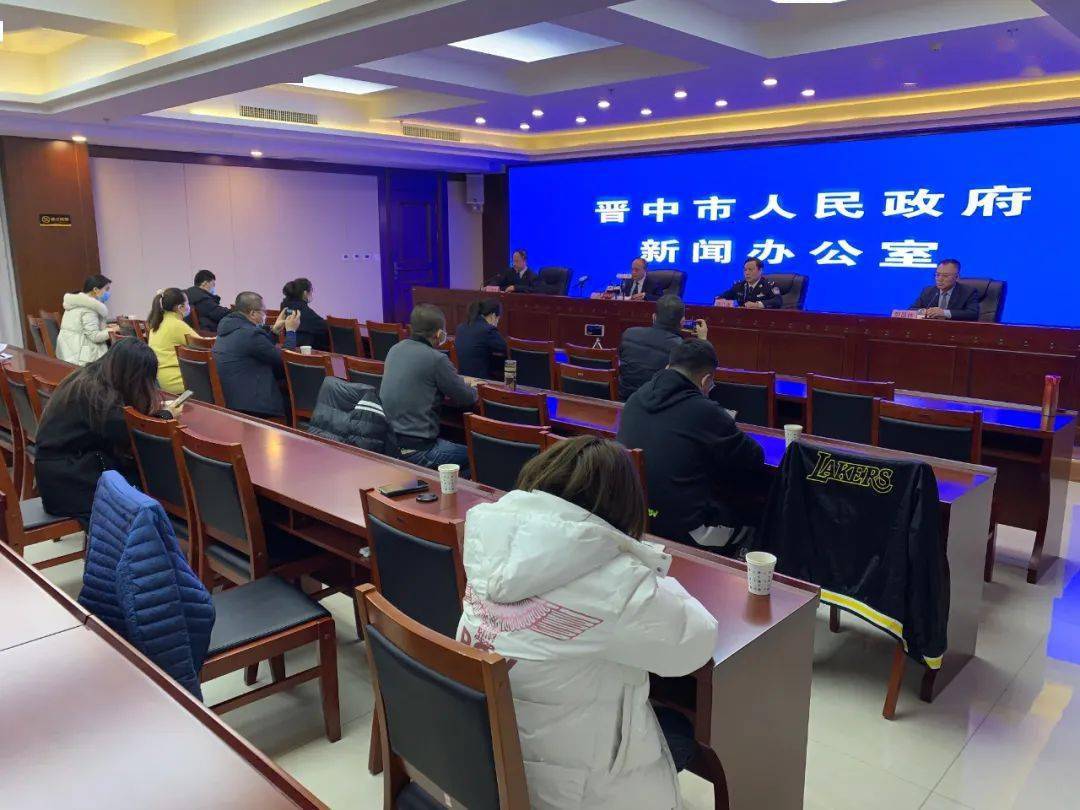 榆次疫情最新消息
(榆次疫情最新消息今天)-图1 榆次疫情最新消息
(榆次疫情最新消息今天)-图1