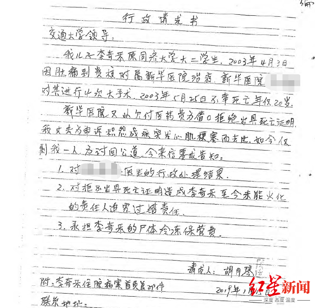 无遮挡又色又刺激的视频_18禁网站在线观看免费_18禁真人床震无遮挡真人
