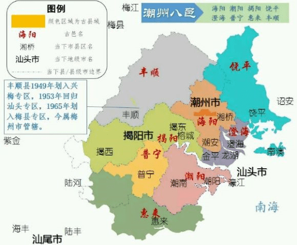 潮州市地图详细图片