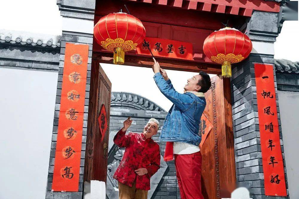 牛娃说大年中国年俗之贴年红