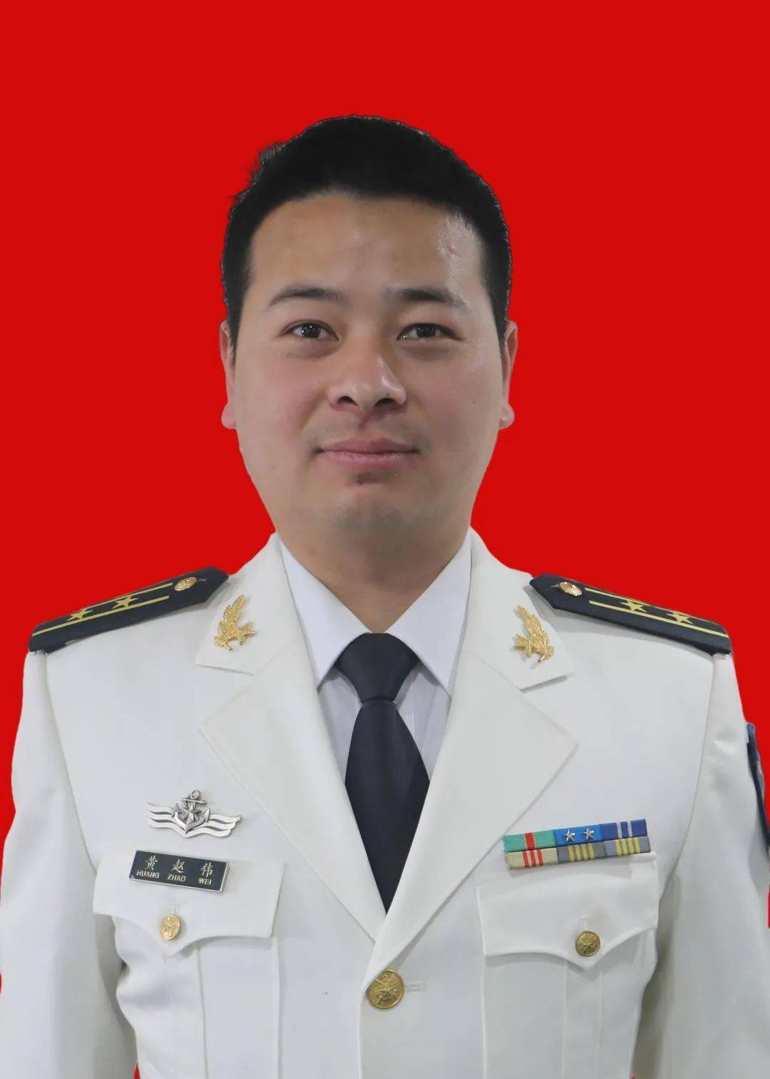 王汉波海警政委图片