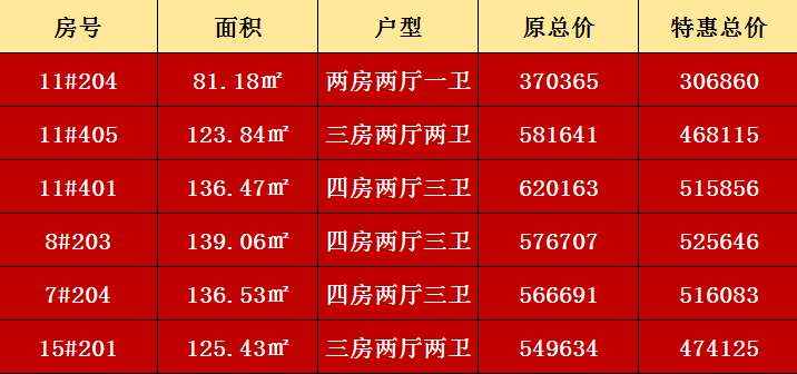 66354161503d43448ad6ce28966e7d05.png