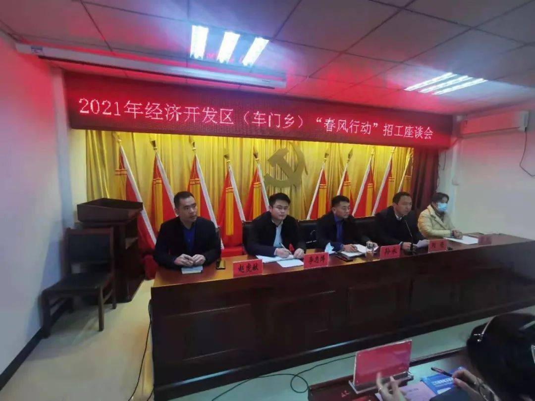 2021泗洪GDP_泗洪世纪公园照片(3)