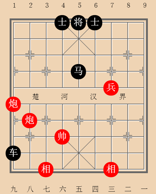 象棋残局渐入佳境