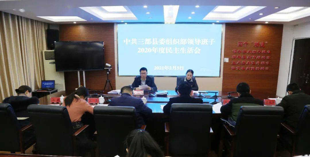 三都水族自治县GDP2020年_三都水族自治县(2)