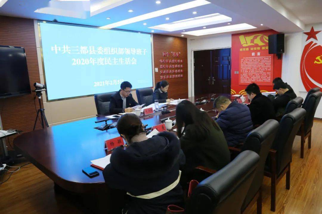 三都水族自治县GDP2020年_三都水族自治县(3)