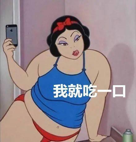 医美人春节撩客必备表情包点击下载