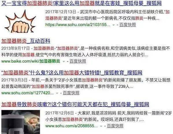 细菌|英国摩飞无雾加湿器～360°纯净加湿，真正从皮肤润到心！