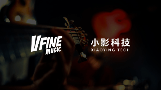 合作|VFineMusic与小影科技达成商用音乐企服合作，面向全球用户推出专辑