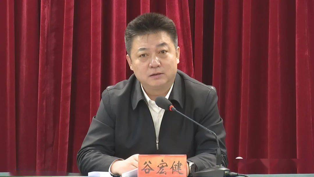 电话会议,会议结束后,宽城对征兵工作进行再安排再部署,县领导谷宏健