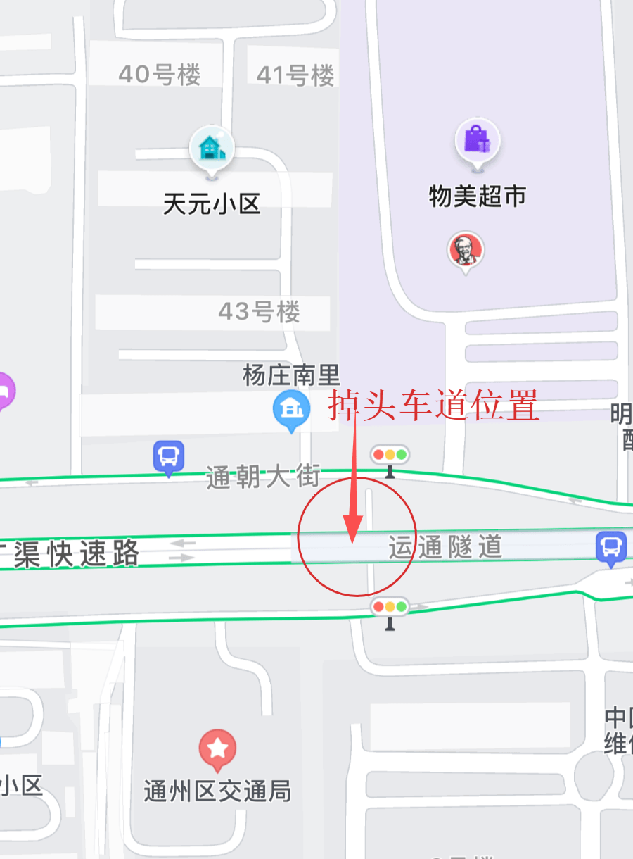 延长县有多少人口_延长县风光图(3)