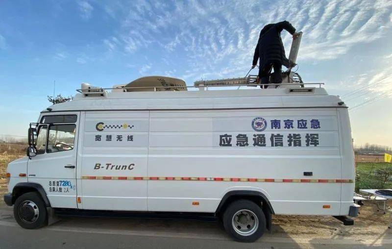 看这两地如何推进应急指挥中心标准化,规范化建设?