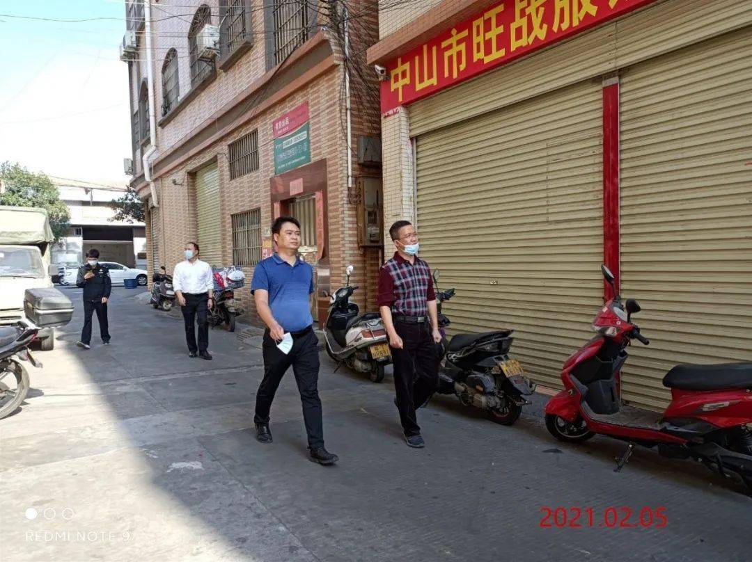 九洲基人口_九洲基尸体(2)