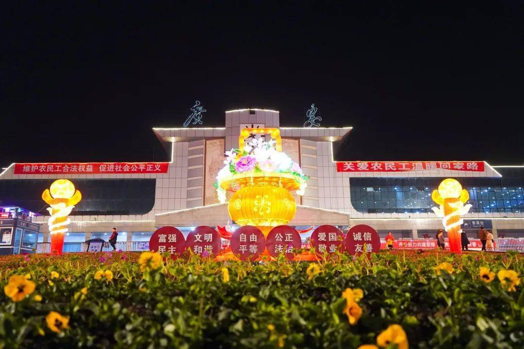 靓啦!一起来看前锋今年夜景有多"牛"