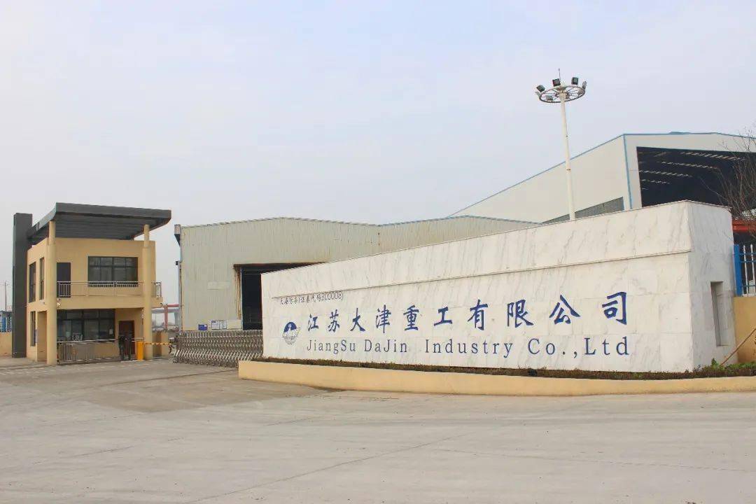 扬中有多少人口_扬中二实小