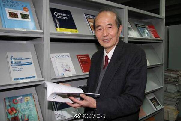 中国|中国高分子物理学科开拓者程镕时院士逝世，享年93岁