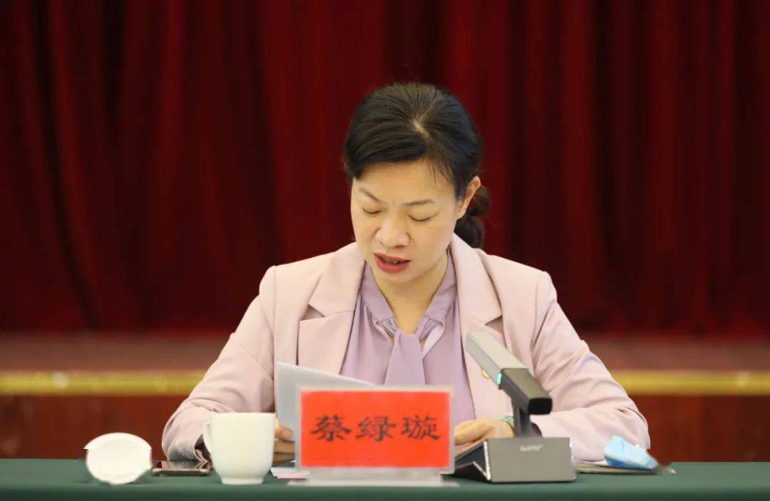 昨天,县委书记潘全胜主持召开2020年度县委领导班子成员述责述廉会议.