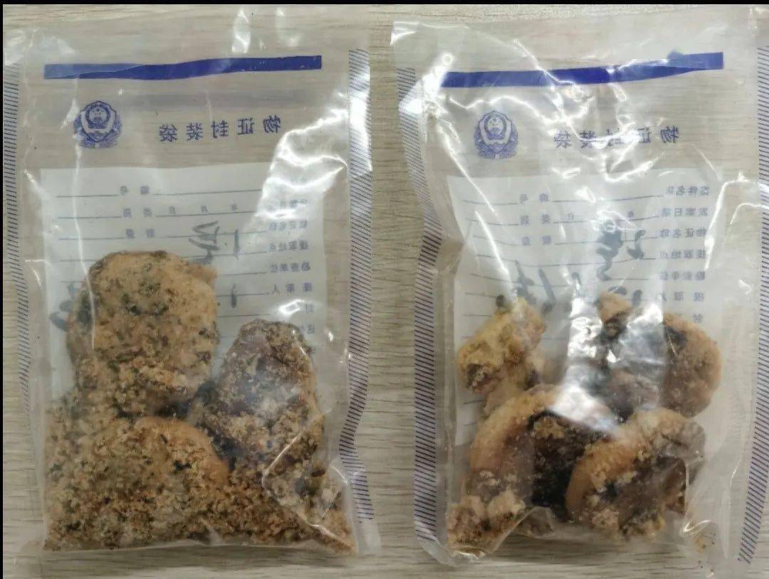 无锡一女子"海淘""饼干"被抓······_冯某