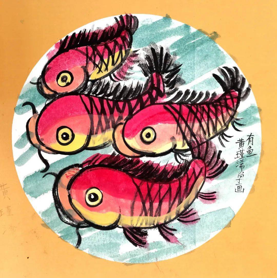 邱钰《迎新年》▲陈宋羽《牛年大吉》▲叶思彤《事事如意》▲滕林欣