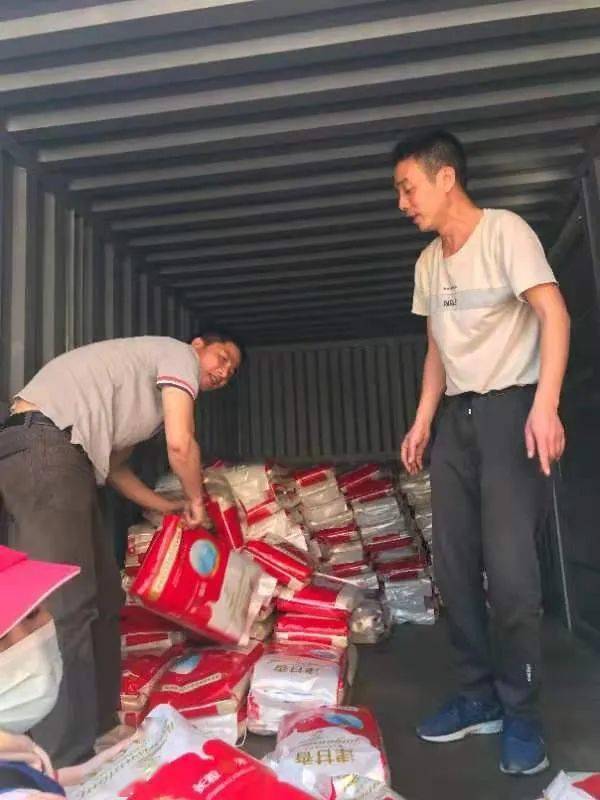 邓氏字辈排行_两万奉节邓氏移民后裔认祖归宗(组图)