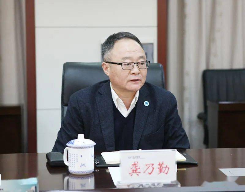 龚乃勤袁兆杰会见淮北市委常委濉溪县委书记任东一行