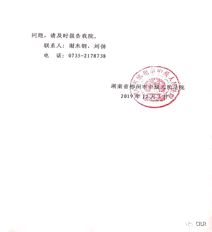 2020年人均消费性支出_中国人均水果消费支出(2)