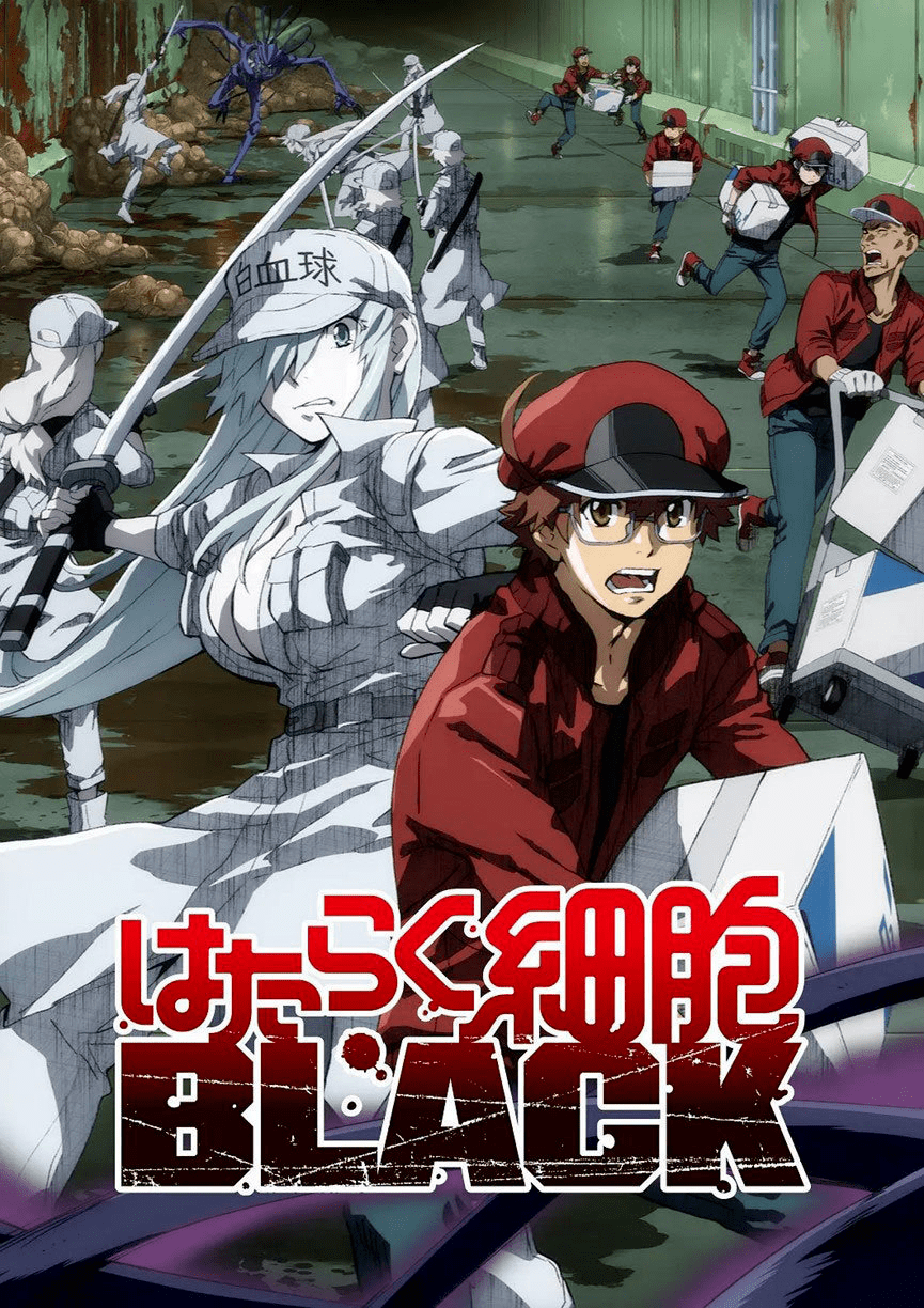 《工作细胞 black》为什么要讲自慰?_black