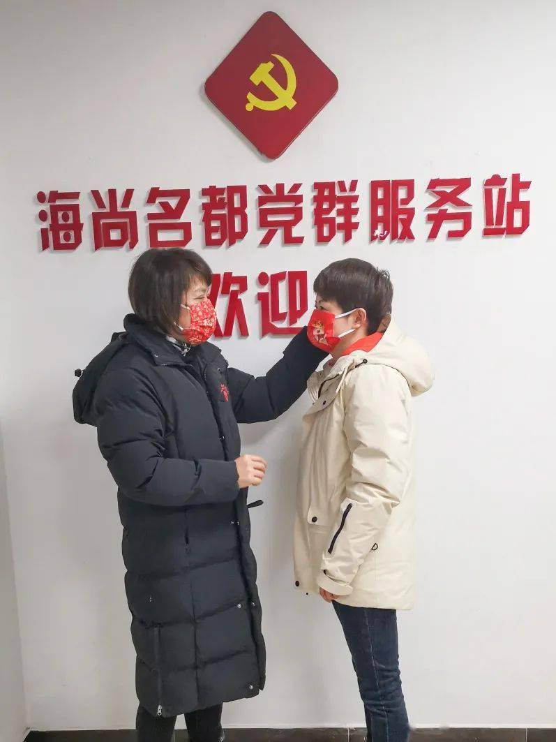 永丰人口罩_永丰牌北京二锅头