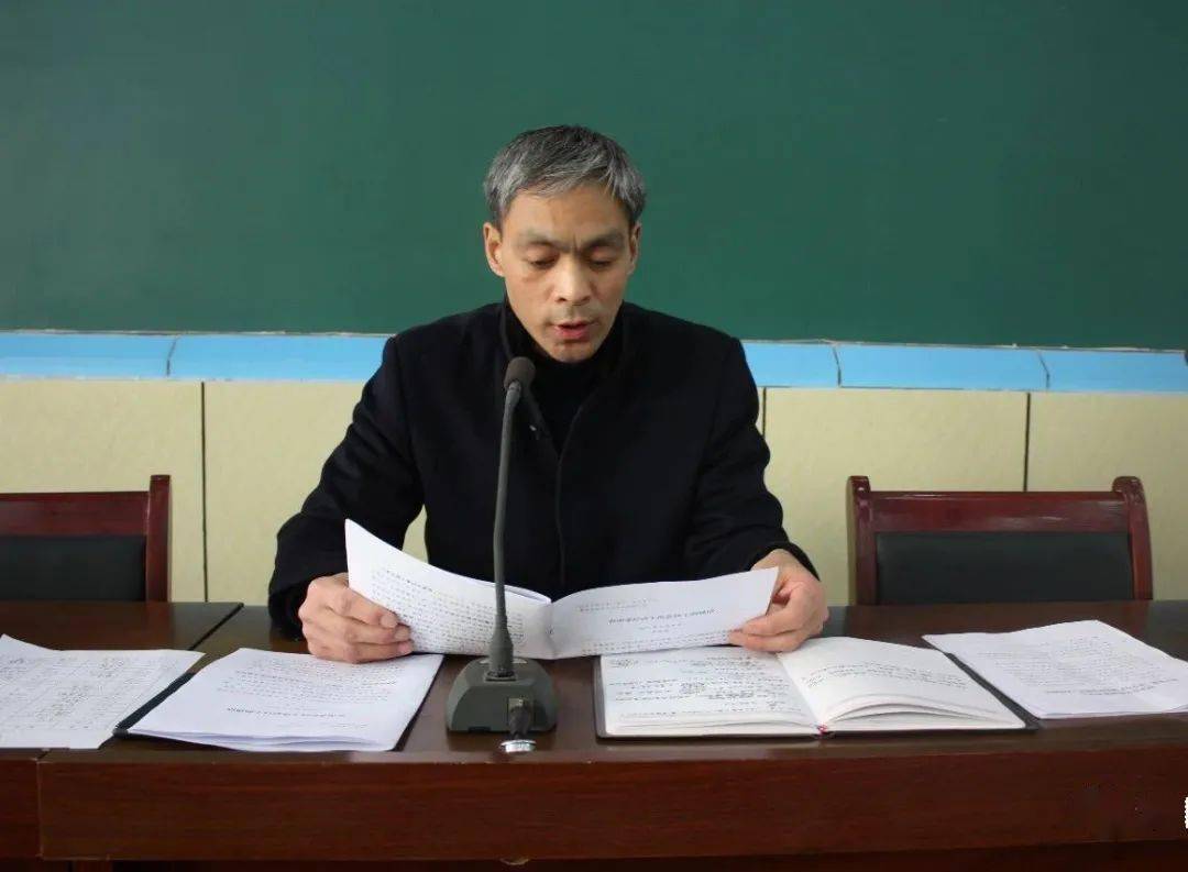 市第三中学传达学习河津市委六届十一次会议暨市委经济工作会议精神