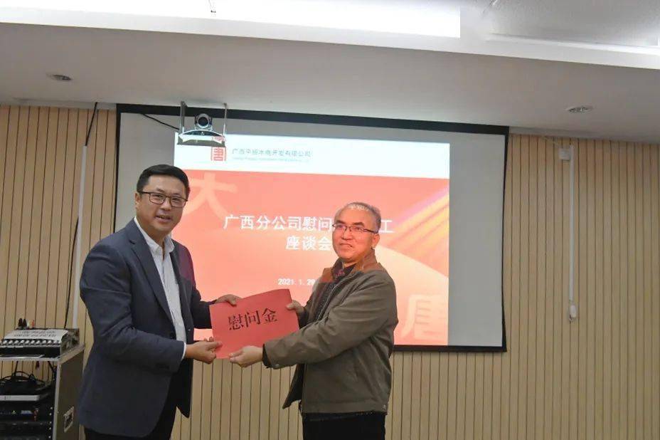 把春天的温暖送给您