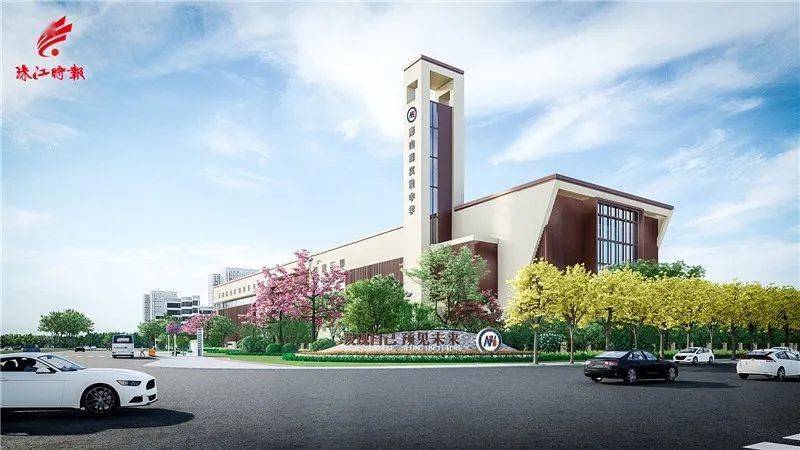 总投资5亿元2400个学位南山湖实验中学今年9月开学