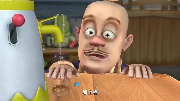 熊出没:熊二喝了光头强的果汁,竟说光头强的果汁是臭的!