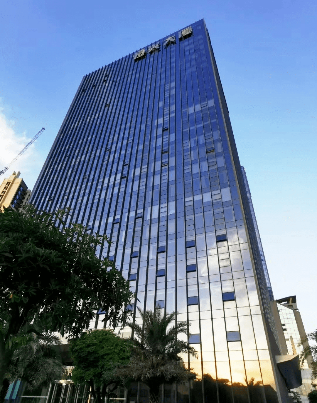 大舞台更有未来,19个高薪岗位,恒兴诚聘精英,共谋发展_养殖