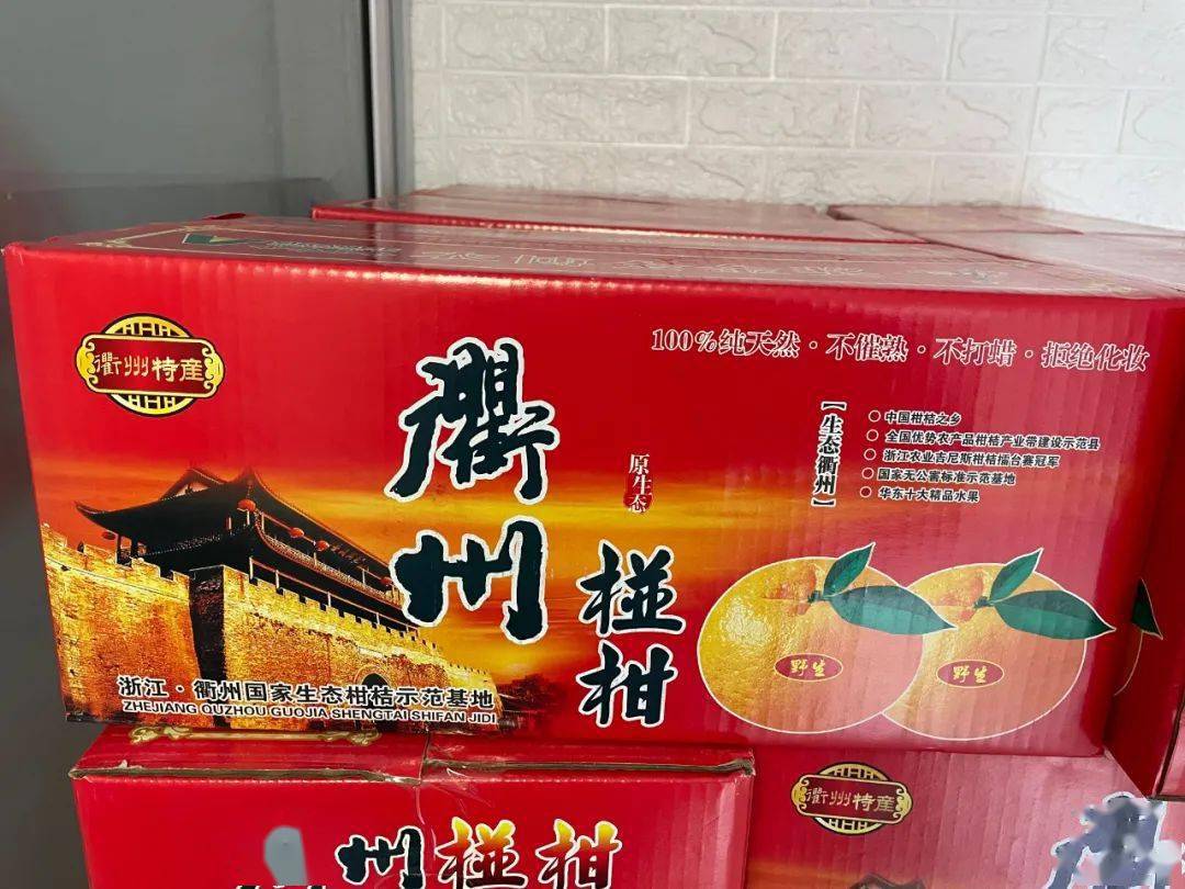 东阳多少人口_东阳利民高中学费多少(2)
