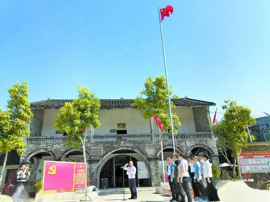 2020年广西钦州灵山GDP_广西钦州灵山图片(3)