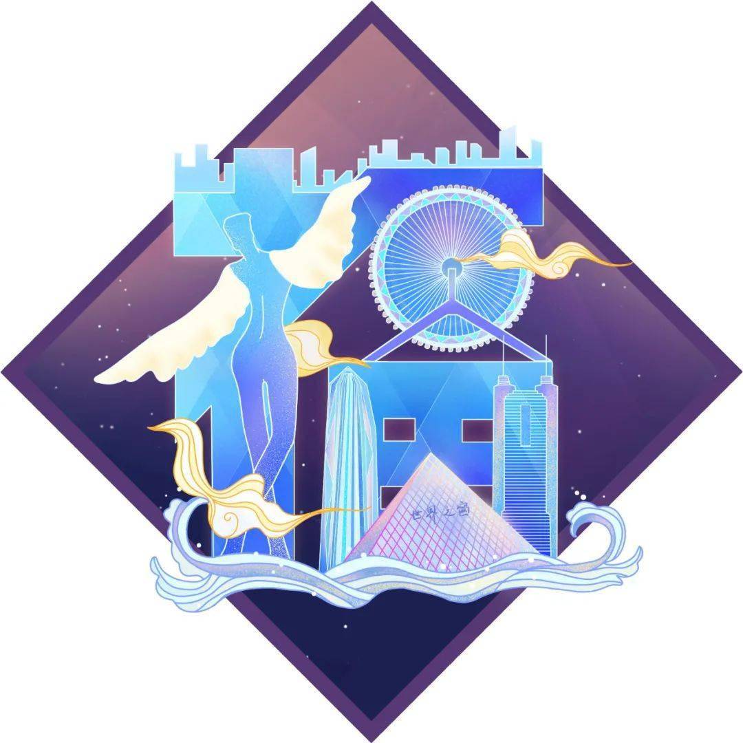 支付宝写福字怎样写才好看