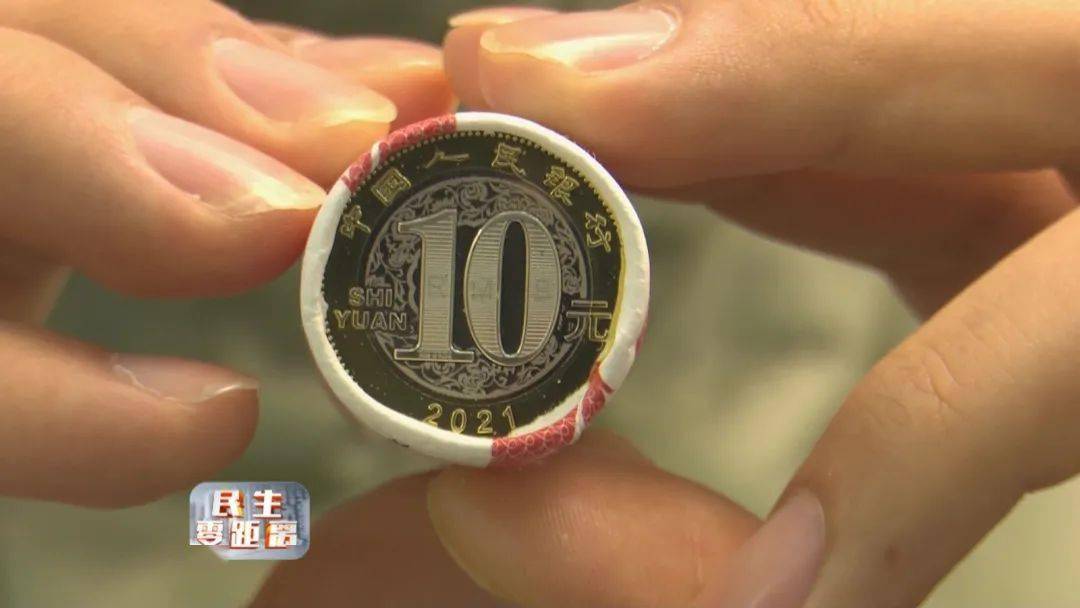 金牛翹首辛丑賀歲2021年牛年紀念幣正式面世