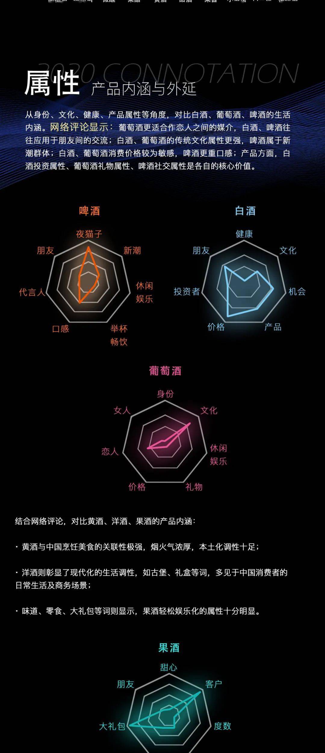 豫冀gdp_京港澳高速冀豫交界处(2)