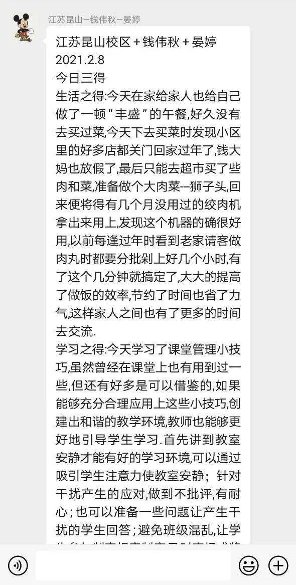 2021年温岭常住人口_温岭新娘事件门图片