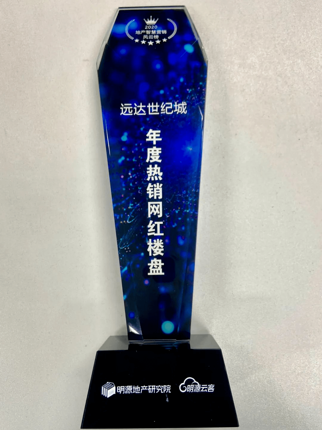 2021资中县人口_资中县地图(3)