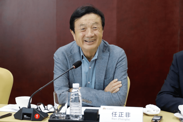 终端|任正非：华为公司未来可以转让5G技术，但永远不会再出售终端业务