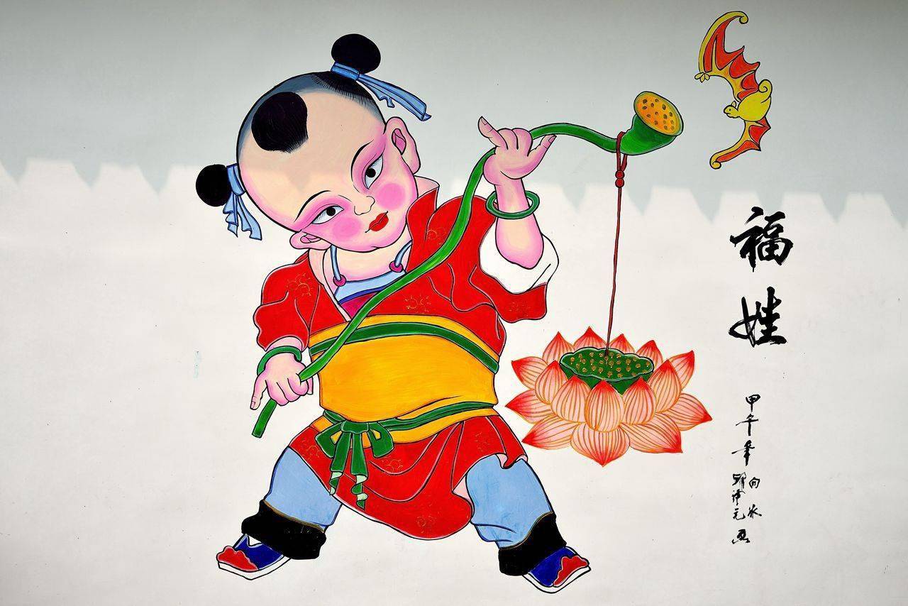 年来之际忆年画