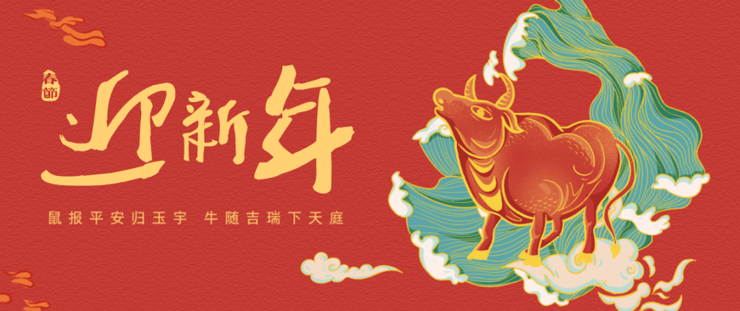 贵州董酒股份有限公司招聘1200余人