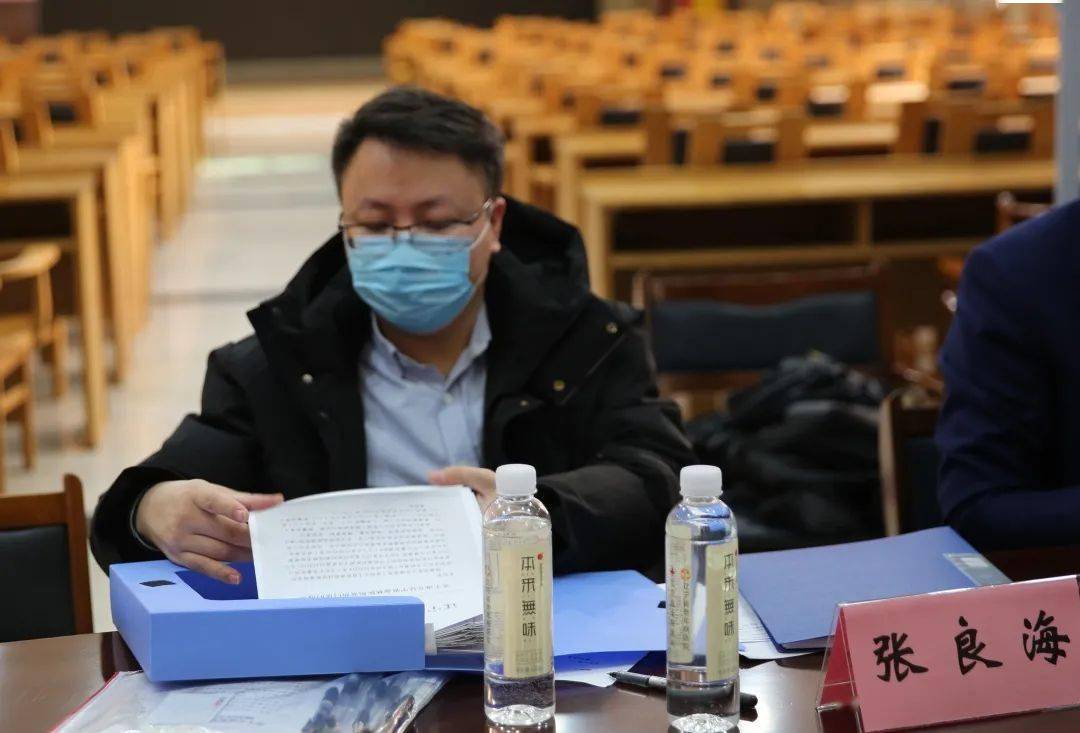 卫健委医政医管处张良海在会上进行点评盛京医院院感