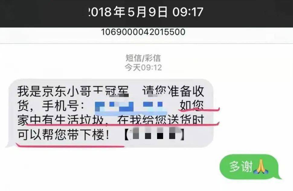 如何能快速离职 e60ec28f265e46f8924c0938bd2925ad.jpeg