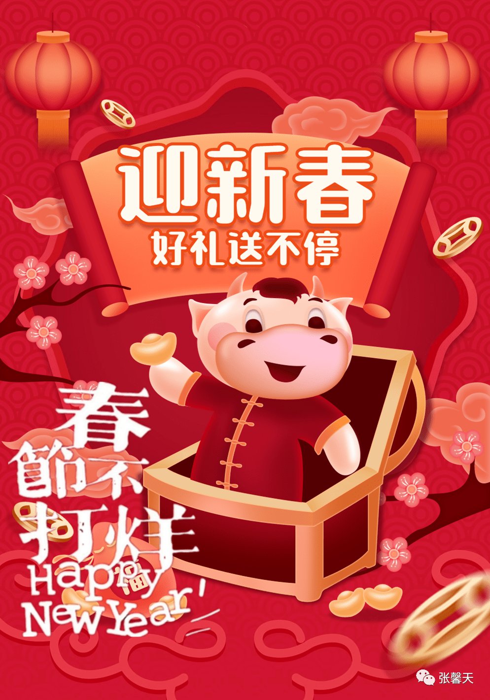 e75dc425cc834da6bee2aeac1918b241.png